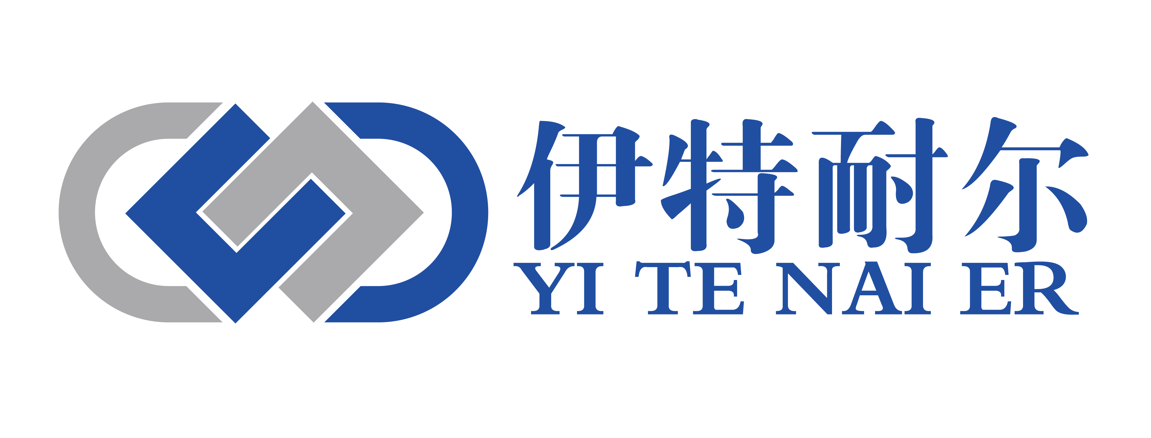  江苏伊特耐尔环境科技有限公司是专业从事空调净化处理设备、空调末端设备的研究、开发、生产、营销和空调工程设计及技术资询等业务的科技型民营企业。